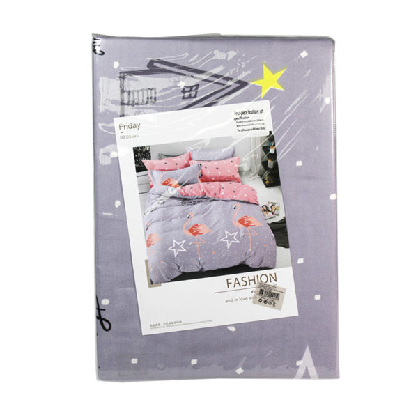 Completo letto matrimoniale